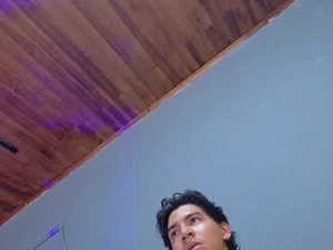 Screenshot from kane_del_toro webcams