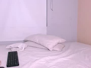 Screenshot from katty_ling webcams