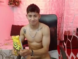 Screenshot from kei_23 webcams