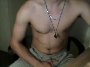 Screenshot from keven_ameer webcams