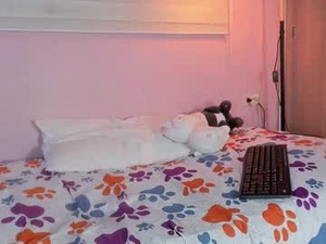 Screenshot from kiara_cam1 webcams