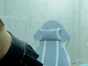 Screenshot from kiraasian webcams