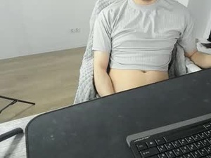Screenshot from kotikmeow webcams