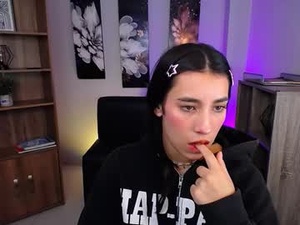 Screenshot from koyuki_san webcams