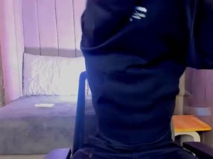 Screenshot from lebron_james25 webcams