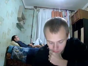 Screenshot from leo_timm webcams
