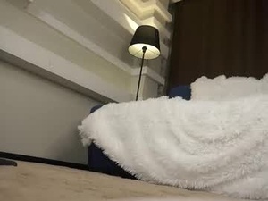 Screenshot from leonameile webcams