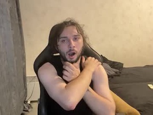 Screenshot from leowild87 webcams
