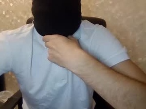 Screenshot from levandog webcams