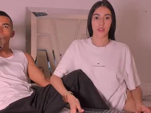 Screenshot from liaandmateo webcams