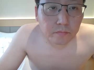 Screenshot from liamasia webcams
