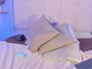 Screenshot from lian_harrington webcams