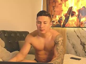 Screenshot from lian_storm webcams