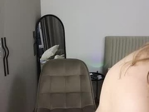 Screenshot from liaveygel webcams