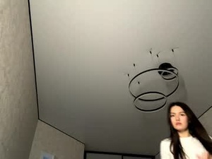 Screenshot from lilysollar webcams