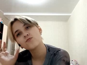 Screenshot from liviastubson webcams