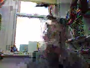 Screenshot from look1n9 webcams