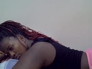 Screenshot from love_bug02 webcams