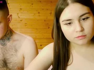 Screenshot from lucymur webcams