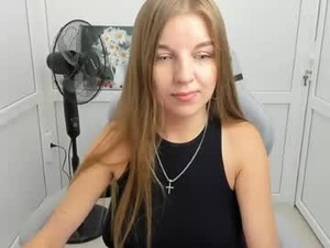 Screenshot from lunnaelara webcams