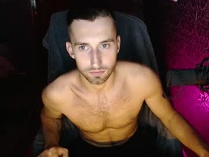 Screenshot from lv_boy webcams