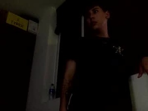 Screenshot from mael_hard webcams