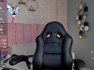 Screenshot from magic_elanith webcams