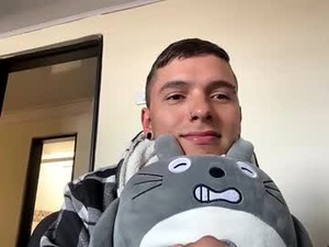 Screenshot from maiki_foxx webcams