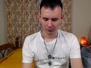 Screenshot from maks_night webcams