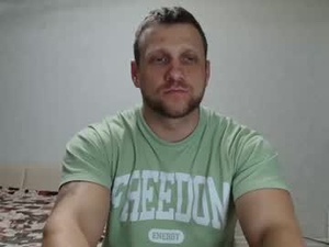 Screenshot from malchyshka webcams