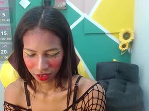 Screenshot from mara_summer webcams