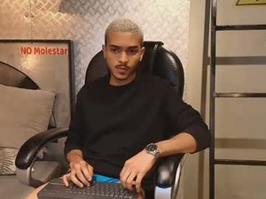 Screenshot from marcusrain_ webcams
