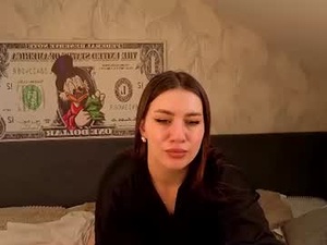 Screenshot from mary_forest webcams