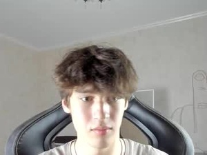 Screenshot from mason_jr webcams