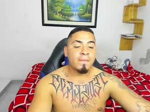 Screenshot from master_control1 webcams