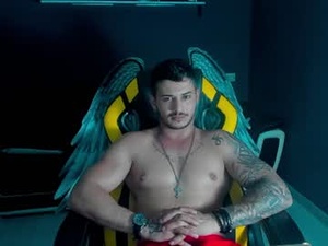 Screenshot from masterchris12 webcams