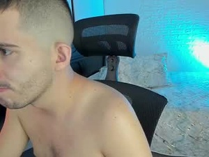 Screenshot from mateo_shiniki webcams