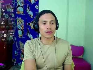 Screenshot from mateusboom webcams