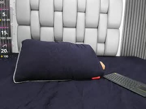 Screenshot from may_clanfort webcams