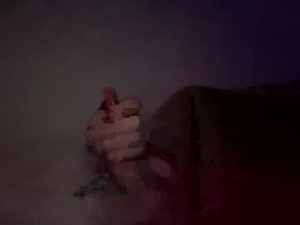 Screenshot from mdsweet webcams