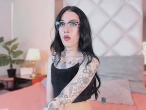 Screenshot from megan_dh webcams