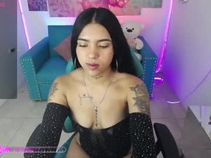 Screenshot from megan_stonee_m webcams