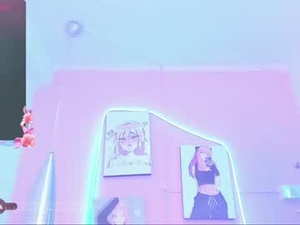 Screenshot from megumi_yang webcams