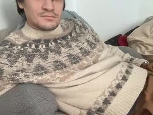 Screenshot from metaphorvision webcams