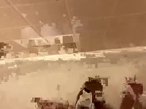 Screenshot from mexbando webcams