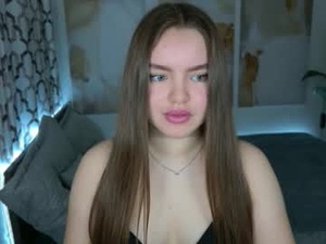 Screenshot from miasmart webcams