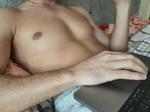 Screenshot from misterycocos webcams