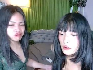 Screenshot from mizuki444 webcams