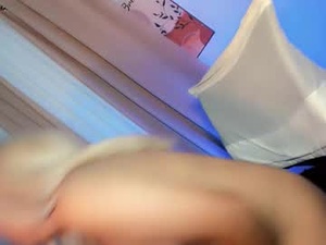 Screenshot from mss_pinky webcams