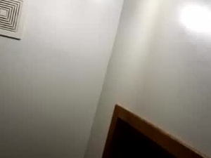 Screenshot from myemailpaper webcams